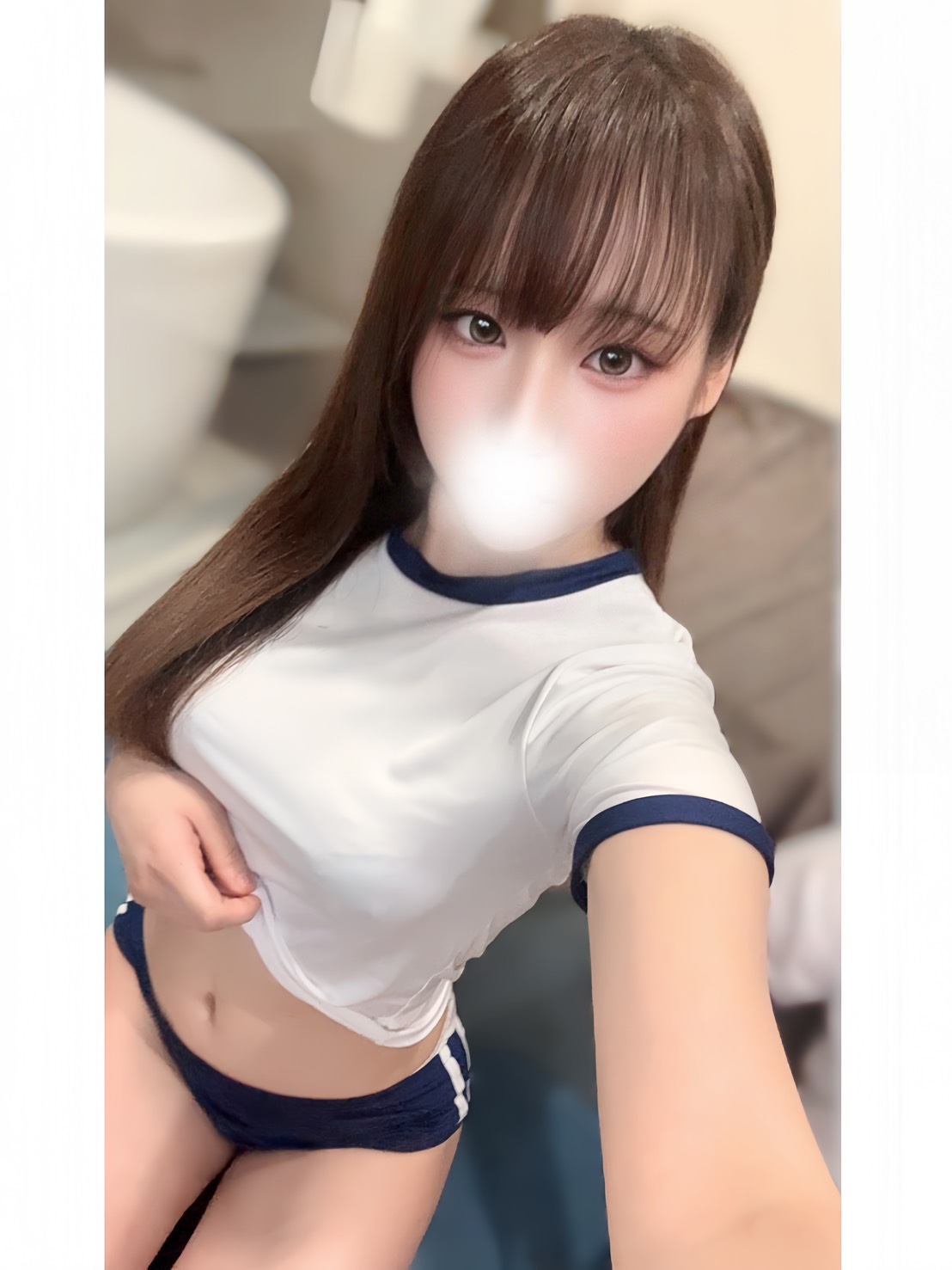 ねる