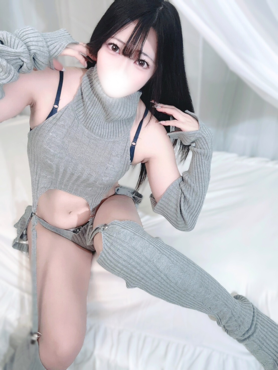 まい