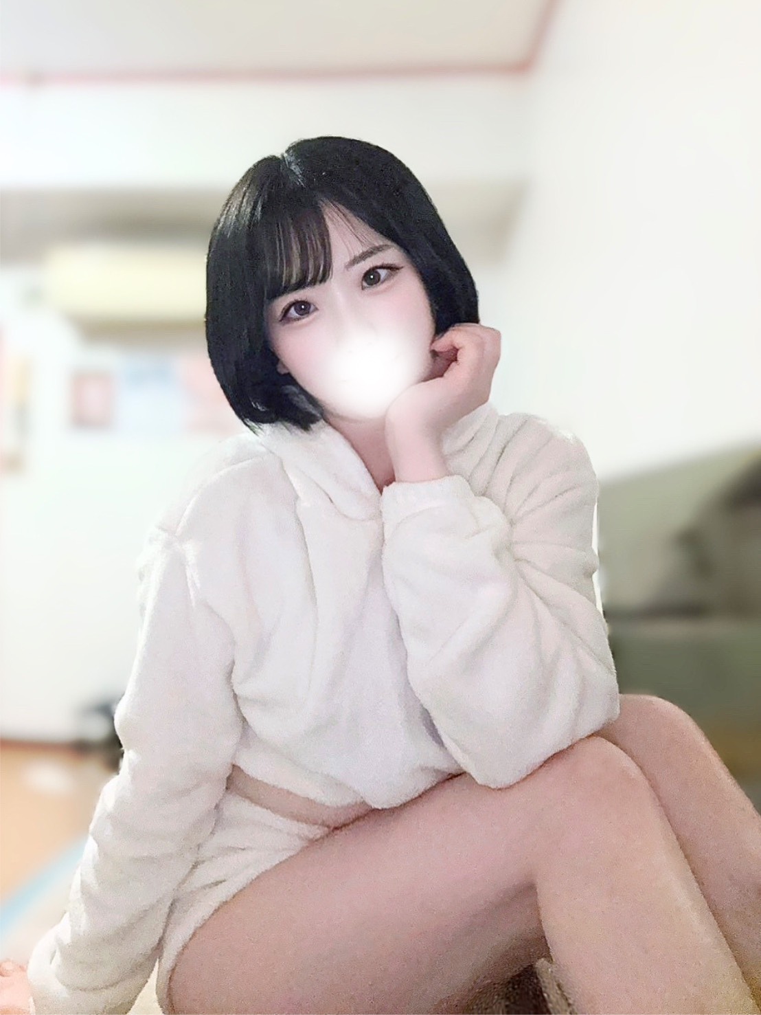 るな