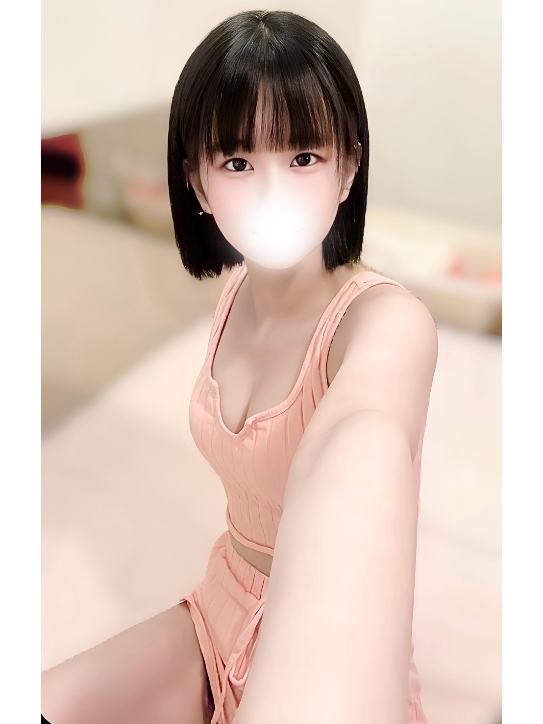 あかね