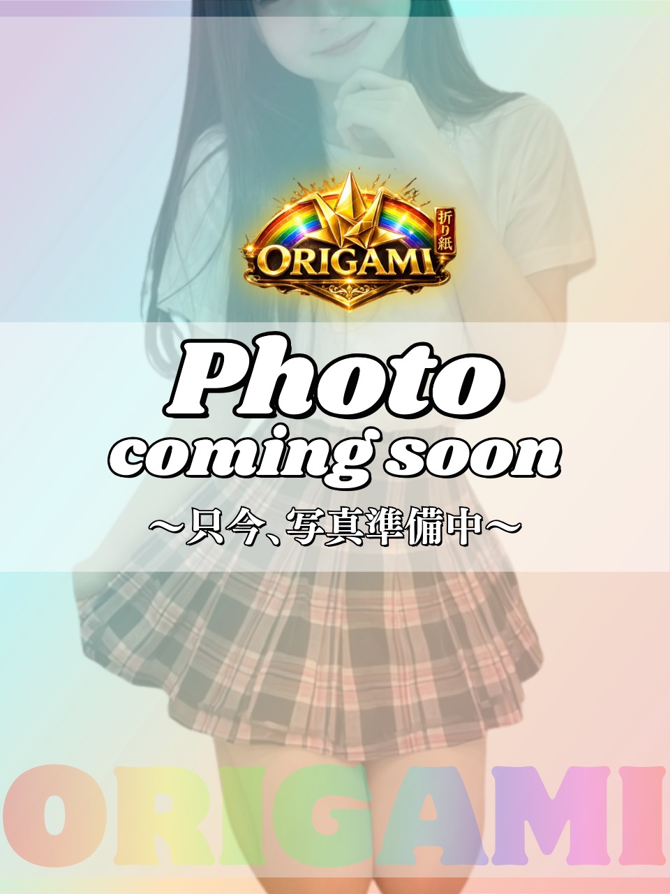 ゆりこ